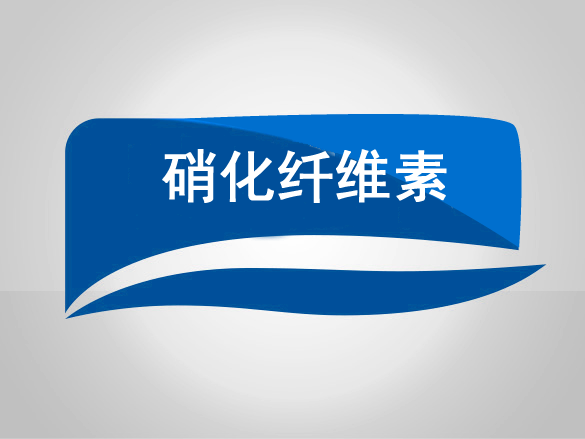 鳳陽(yáng)縣中陽(yáng)石英砂有限公司告訴您精制石英砂的用途